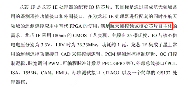 微信图片_20220211102104.png
