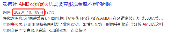 微信图片_20220216111702.png