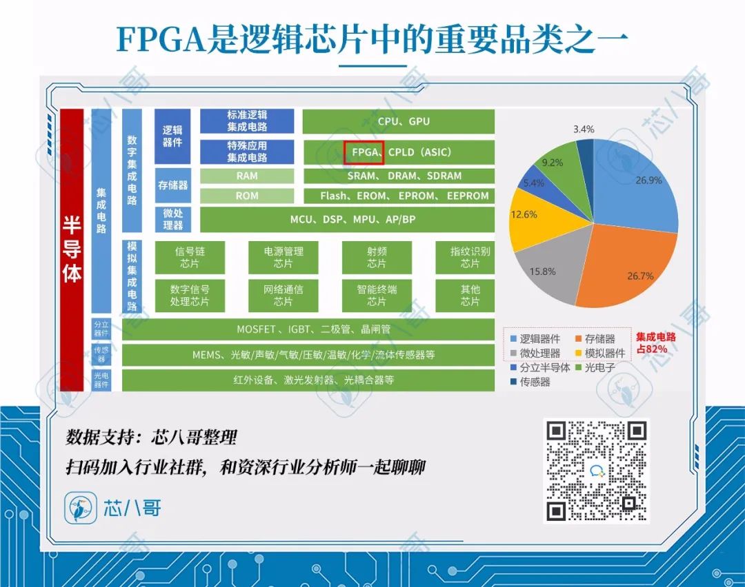 微信图片_20220216111640.jpg
