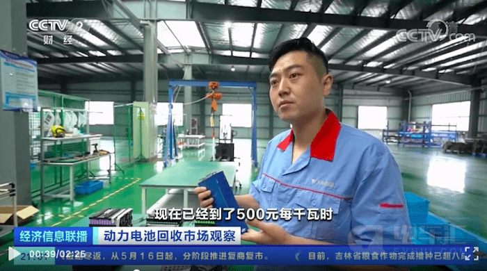 微信图片_20220518173905.png