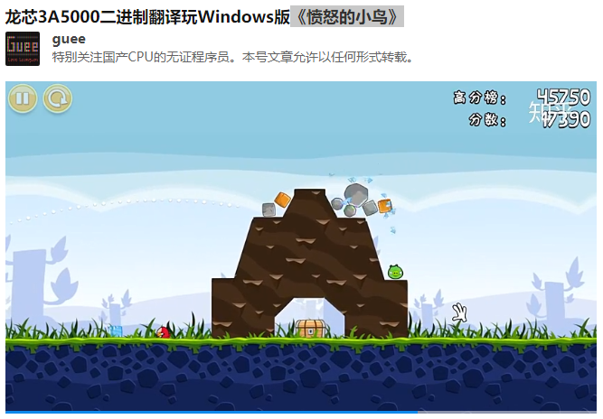 微信图片_20220211103647.png